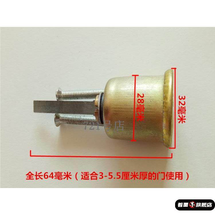 牛头牌老式双保险防盗门锁 二保险门锁 木门锁铜芯暗锁老款式