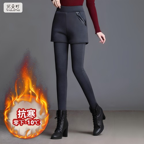 范朵町长裤加绒羊羔绒假两件