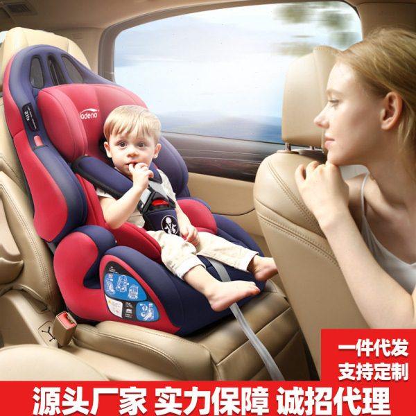 儿童安全座椅汽车用婴儿车载简易9月-12岁便携式通用0-3-4档,汽车用品/电子/清洗/改装,汽车儿童安全座椅,淘宝优惠券,粉丝福利购,淘宝优惠卷
