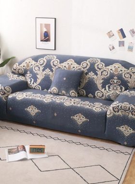 弹力沙发套罩四季通用型全包欧式老式宽大1234懒人沙狄瑄