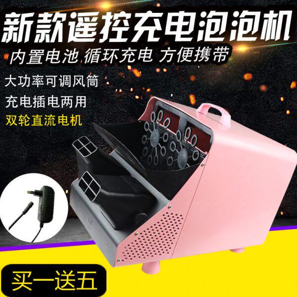 婚礼现场泡泡机舞台遥控充电双轮婚庆大型泡泡机演出设备庆典道具