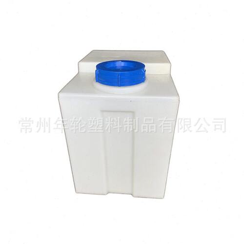 洗衣液售卖机用塑料桶 自助印刷机油塑料桶 尺寸500*370*500 mm