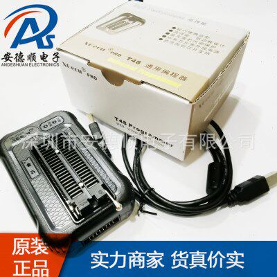 烧录器XGECU T48通用编程器(TL866II PLUS)升级版 原装正品询价
