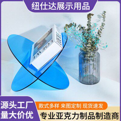 跨境亚克力ins简约透明书撑装饰摆件咖啡书屋ins创意异形书架书撑