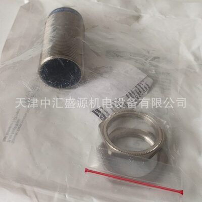 XS接近开关XS630B1PAM12电感式接近传感器M30圆柱型1NO接近开关