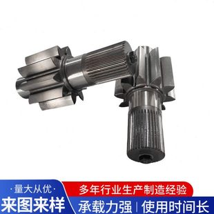 供应齿轮精密磨齿齿轮加工齿轮滚齿加工 40Cr精铣加工发黑齿轮