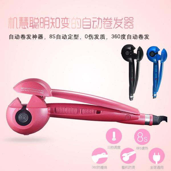 全自动卷发器 蜗牛卷发 电动卷发神器  波浪卷神器 直发卷发神器,家庭/个人清洁工具,卷/美发棒,淘宝优惠券,粉丝福利购,淘宝优惠卷