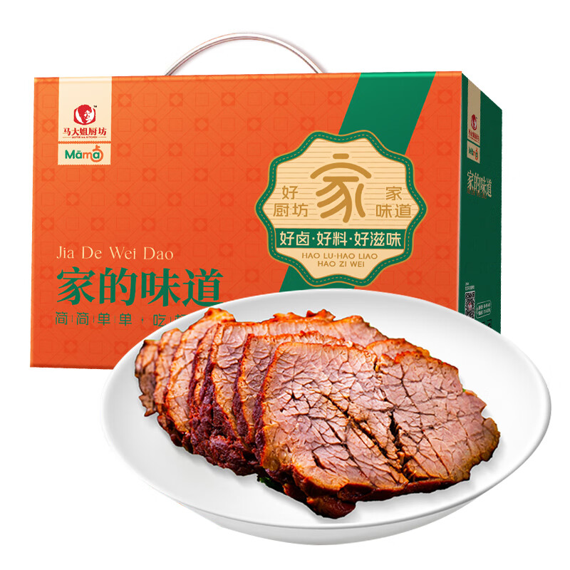 马大姐厨坊200g*5袋家常酱牛肉礼盒卤味酱卤原切牛肉送礼年货节