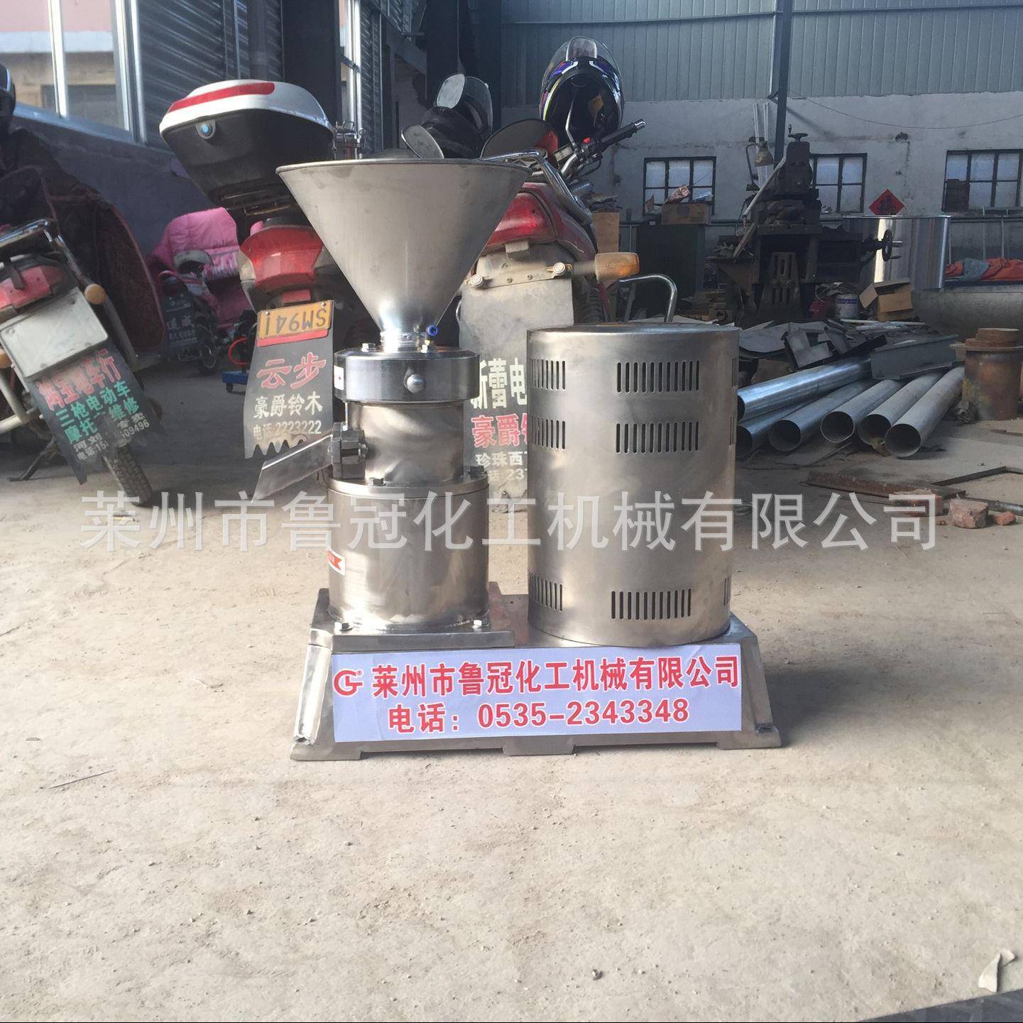 油漆/颜料/染料/涂料/皮革化学工业胶体磨研磨设备