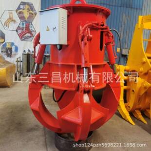 厂家供应挖机废钢爪子四瓣废铁抓铁器360°旋转抓石器行车抓