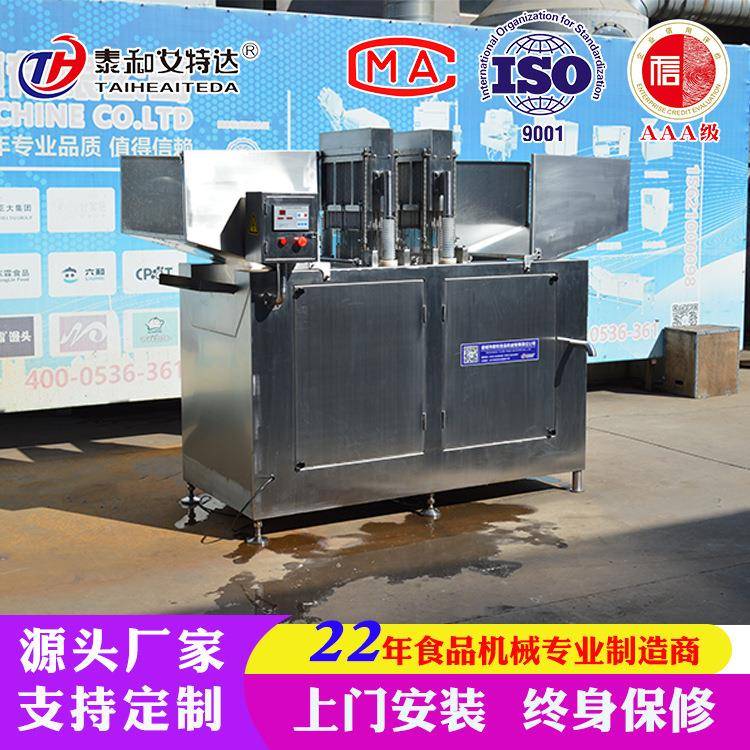 鸡肉琵琶腿嫩化设备鸡腿扎花机牛肉断筋嫩化松肉机器