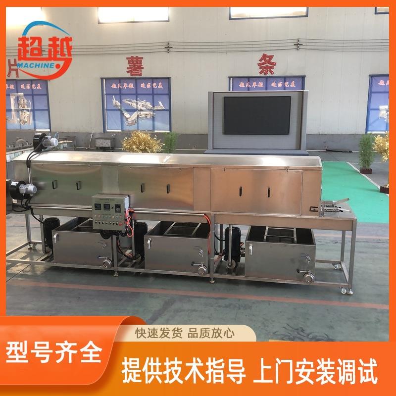 厂家新品推荐高压托盘清洗机食品周转筐清洗机高压洗箱机洗筐机