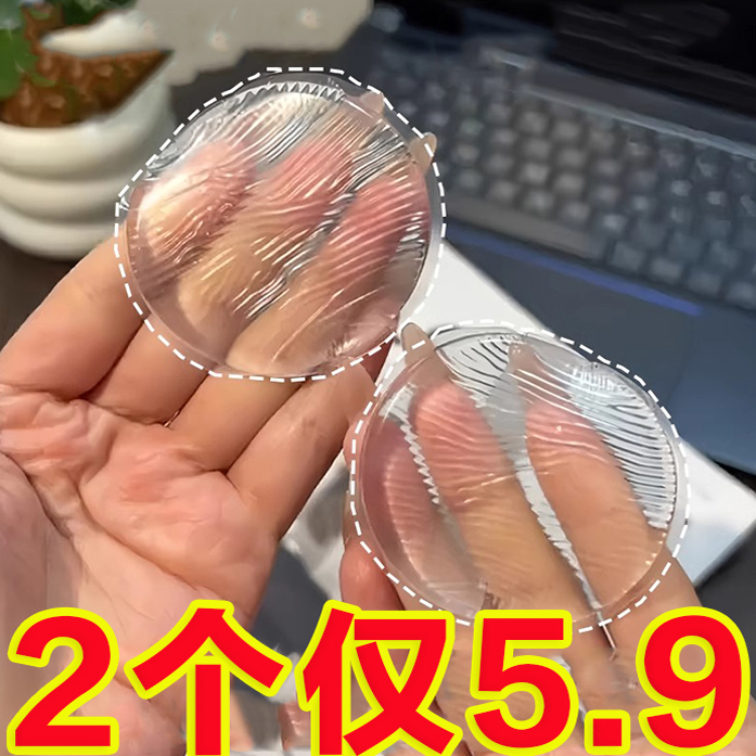 透明硅胶粉扑不吃粉超软果冻气垫干湿两用bb霜隔离防晒霜粉底液扑