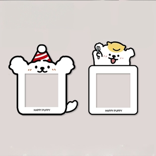 创意小狗开关边框套墙贴插座面板遮丑可爱墙面灯开关装饰贴卡通