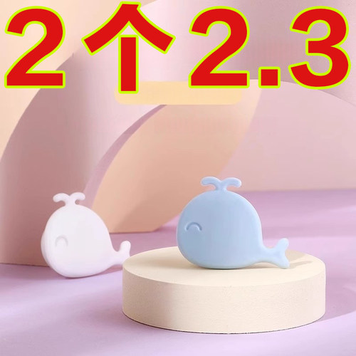 小鲸鱼溢水口密封塞面盆洗手盆