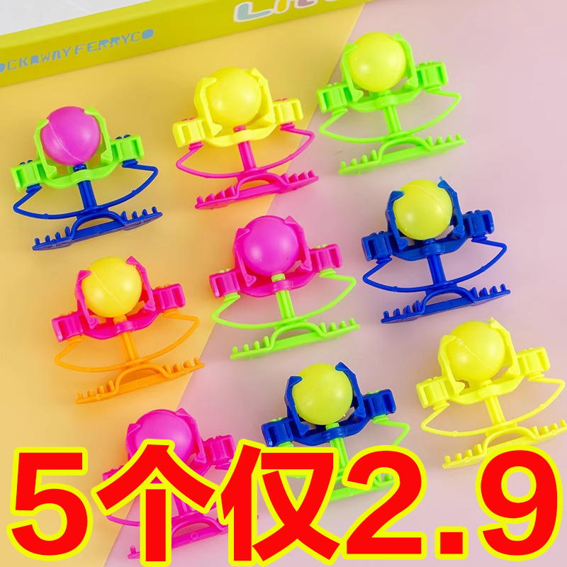 小学生奖励小礼品幼儿园礼物全班开学奖品学生生日盲盒小玩具批发