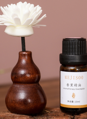 创意实木通草花扩香木黑胡桃木香薰车载摆件香氛精油小葫芦扩香器