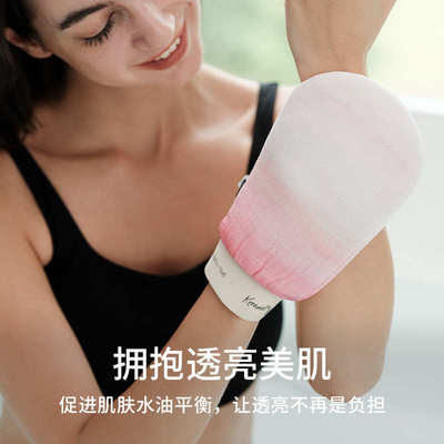 KRRAMEL搓澡巾强力搓泥神器女士专用搓背拉背巾不伤肤后背洗澡巾
