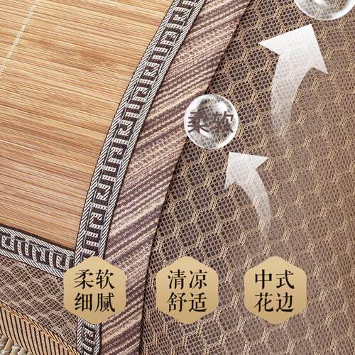 枕头夏季单人男竹凉枕护颈椎枕助睡眠清凉枕芯单只装家用双人一对