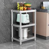 50x50长60x60不锈钢35x35厨房30x30置物架45宽40x40缝隙夹缝架子