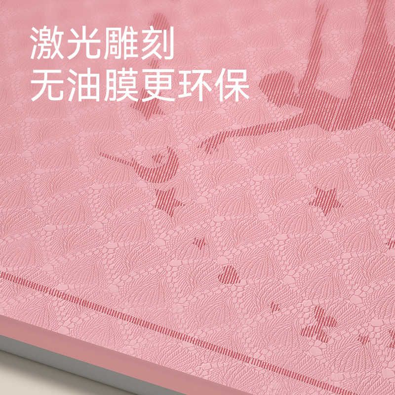 儿童舞蹈班瑜伽垫小尺寸儿童舞蹈瑜伽垫