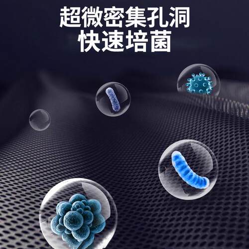 鱼缸过滤棉超级净水活性炭海绵高密度净化魔毯加厚生化棉过滤材料