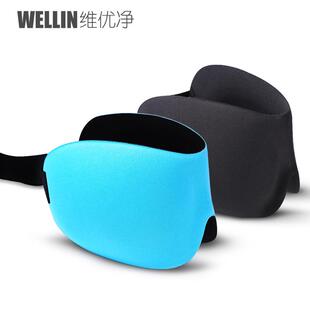 睡觉耳塞眼罩套装超级隔音睡眠专用防噪音打呼噜静音超强消声神器