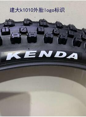 建大K1010山地自行车26/27.5/29*2.35速降DH越野防刺大颗粒轮胎