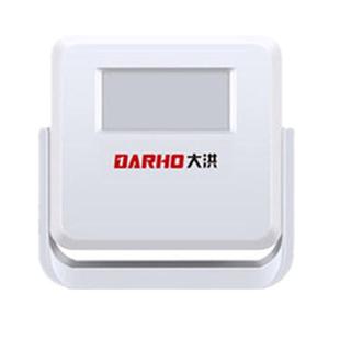 大洪 红外线智能感应门铃店铺家用报警器店铺进门欢迎光临感应器