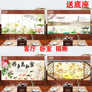 藤编屏风新中式隔断墙客厅办公室折叠可移动简易挡板遮挡家用隔板