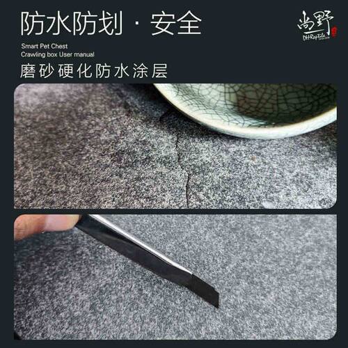 MDF翻门陆龟黄缘饲养箱爬宠保温箱鬃狮蜥蜴守宫睫角智能恒温箱