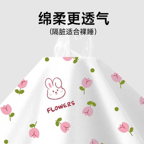A类免洗床单被罩枕套纯棉加厚隔脏灭菌床上四件套床品酒店旅行