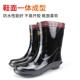 25kv男士 电工鞋 20kv胶鞋 电工绝缘靴10kv高压绝缘雨靴35kv绝缘雨鞋