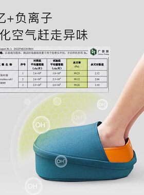 7c七西足部按摩仪脚部经络疏通全自动揉捏足底暖脚加热家用足疗机