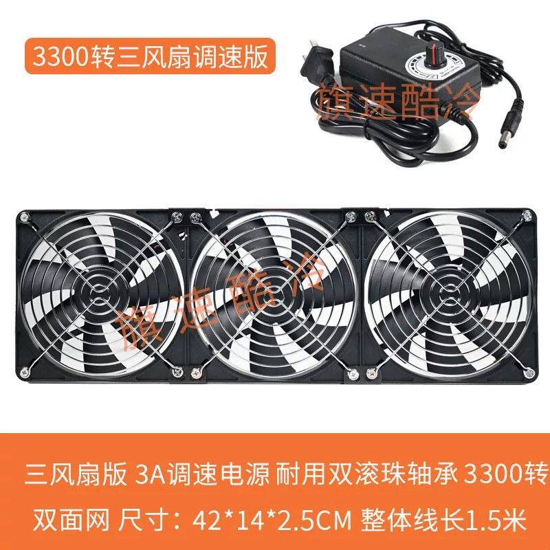 14CM大风量高转速散热风扇静音机柜机箱220V可调速窗户排烟换气扇