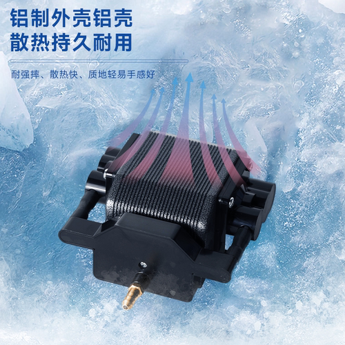 日生AP系列增氧泵家用小型爆氧增氧机鱼缸充氧泵养鱼超静音氧气泵