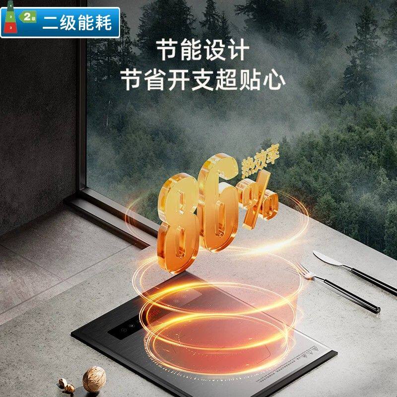 科创奇嵌入式电磁炉家用3000w大功率猛火爆炒单灶公寓台式电陶炉