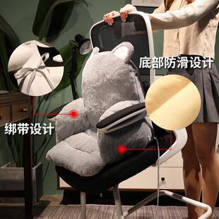 坐垫冬季椅子椅垫靠垫一体办公室久坐沙发座椅屁股地上垫子加厚女