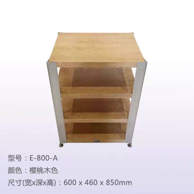 艺特机架E-800三款色功放机架机柜音响器材架 可调节层高度 热卖