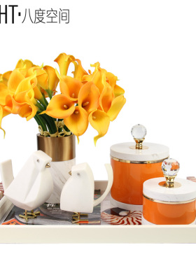 样板房衣帽d间客厅卧室托盘组合摆件装饰花艺大理石金属轻奢摆设