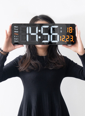 大屏功能显示智能家p用时钟北欧数字钟表简约客厅挂钟壁挂钟