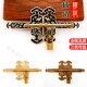 大门纯铜插销中式 门x锁复古木门花园仿古户外门窗插销挂 门栓老式