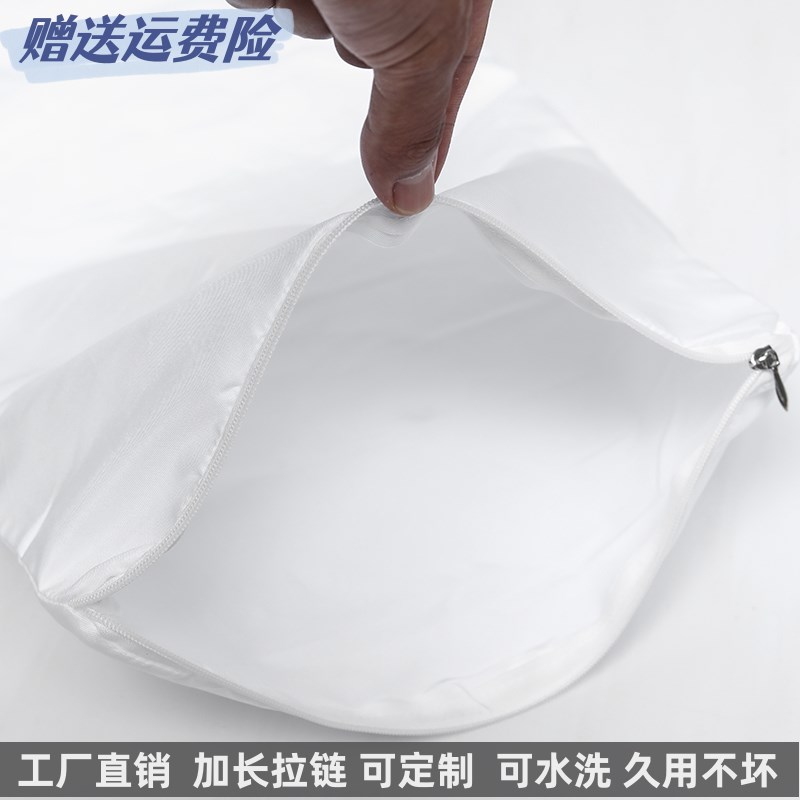 沙发内胆套抱枕袋子枕头枕芯套酒A店专用保护套纯白色拉链靠枕内