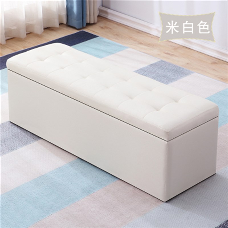 沙发凳子长条长方形皮墩子客厅z现代简约床头储物卧室欧式储藏家