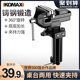 台钳小型多功能木工m万向小台虎钳迷你家用桌面工作台平口钳桌虎