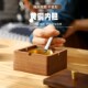 黑胡桃木实木烟灰缸家用客厅创意轻奢F新中式 高级办公室带盖防飞