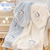 吸水速干浴巾可穿可裹洗澡用学生玉桂狗卡通S可用擦手毛巾男女