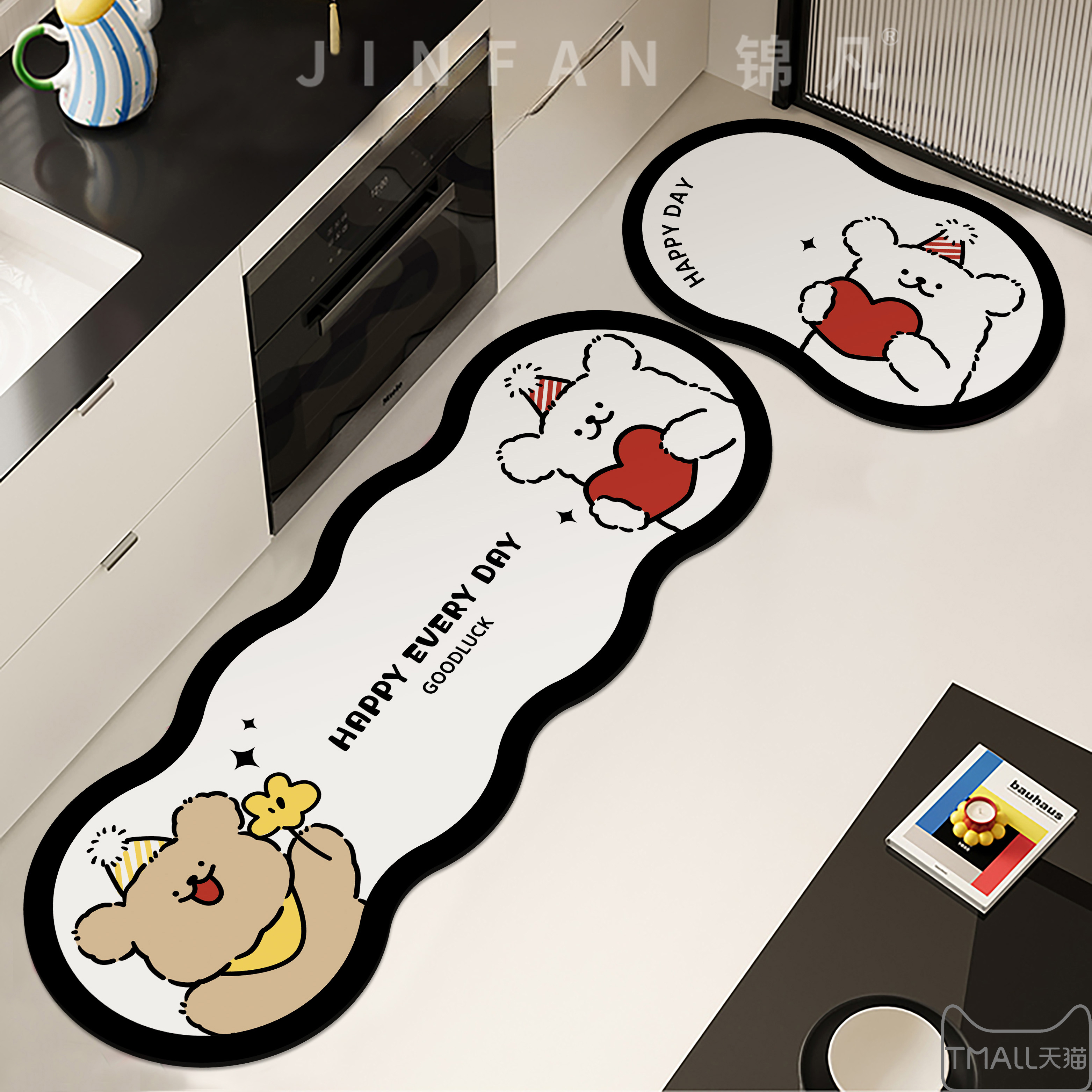 可爱小狗厨房专用地垫防滑防油长条C地毯卫生间门口吸水垫2024新