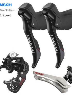 SA公路自行车变速器后q拨手变前拨自行车变速套件EMPIE2x11速