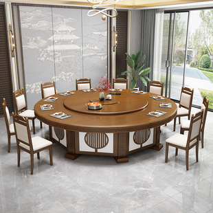 酒店餐桌饭店餐厅电动转盘电动大圆桌E30人包厢岩板实木高端火锅